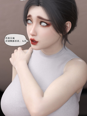 [Kui] 遥控玩具_遥控玩具-88