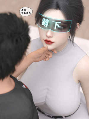 [Kui] 遥控玩具_遥控玩具-112