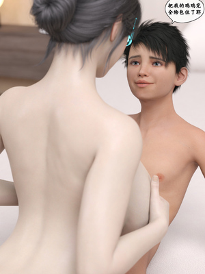 [Kui] 遥控玩具_遥控玩具-140