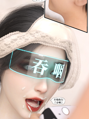 [Kui] 遥控玩具_遥控玩具-175