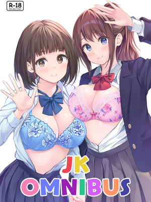 [Multi-Type (pasdar)] JK OMNIBUS [DL版]