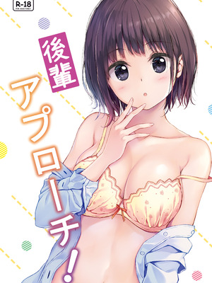 [Multi-Type (pasdar)] JK OMNIBUS [DL版]_048_mbmd