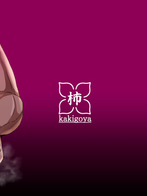 [柿小屋 (かき)] 大空スバルのNTRせ本 (大空スバル) [DL版]_32_nxrb