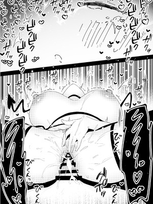 [瑠璃の工房 (璃乃コウ)] ショタくんが絶倫チ◯ポで爆乳サキュバスを絶頂させる話_18_stsc