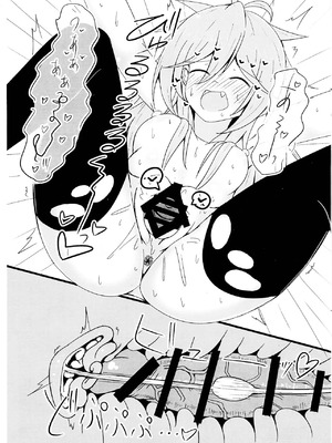 (C105) [飛込斬り (腕)] 霊使いヒータといちゃいちゃらぶらぶするコピ本 (遊☆戯☆王) [中国翻訳]_14_jcix