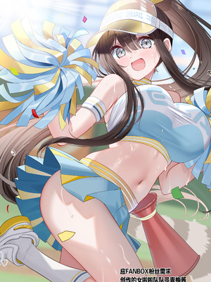 [piyopoyo] 幼馴染ちゃんシリーズ裏本4 [WC得意门生zyk0802个人汉化] [DL版]_39_wqfr