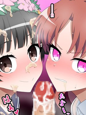 [わっしょい赤ちゃん] エッチな勝負じゃ負けません!!‐なぜ学園都市の平和を守る風紀委員がボテ腹メス堕ちしたのか？ (とある魔術の禁書目録) [中国翻訳]_036_sfqo