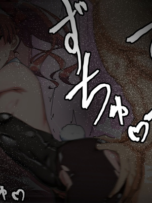 [わっしょい赤ちゃん] エッチな勝負じゃ負けません!!‐なぜ学園都市の平和を守る風紀委員がボテ腹メス堕ちしたのか？ (とある魔術の禁書目録) [中国翻訳]_097_ojhj