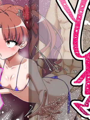 [わっしょい赤ちゃん] エッチな勝負じゃ負けません!!‐なぜ学園都市の平和を守る風紀委員がボテ腹メス堕ちしたのか？ (とある魔術の禁書目録) [中国翻訳]_101_gxjy