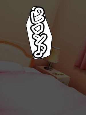 [わっしょい赤ちゃん] エッチな勝負じゃ負けません!!‐なぜ学園都市の平和を守る風紀委員がボテ腹メス堕ちしたのか？ (とある魔術の禁書目録) [中国翻訳]_173_dlue