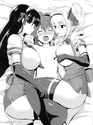 [Σ-Arts (神毛物由宇)] マヨヒガのお姉さん|迷途之家的大姊姊 1~8+特典+OVA化記念号1~2[中国翻訳][無修正、疏碼][DL版]_B217