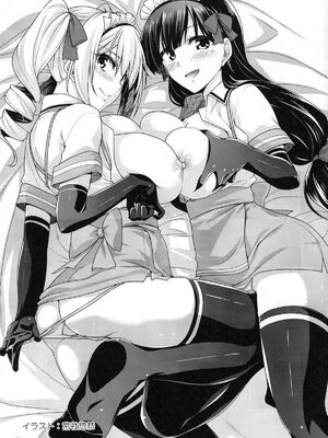 [Σ-Arts (神毛物由宇)] マヨヒガのお姉さん|迷途之家的大姊姊 1~8+特典+OVA化記念号1~2[中国翻訳][無修正、疏碼][DL版]_B219