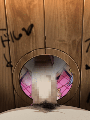 [武田弘光] 爆乳パーティーNTR進捗 动态图_0603_EV34A02b