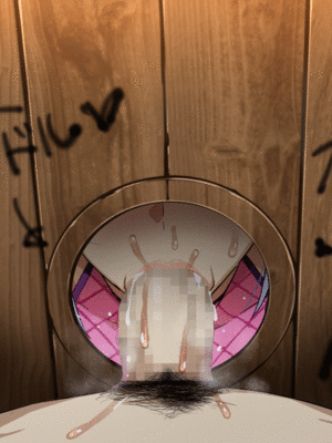 [武田弘光] 爆乳パーティーNTR進捗 动态图_0605_EV34A03b