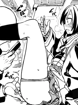 [んぴゅ・ゔぃむぞ] セミロンちゃん(22ページ目NEW/継続中） (Pixiv Fanbox)_05