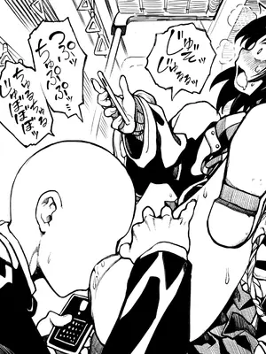 [んぴゅ・ゔぃむぞ] セミロンちゃん(22ページ目NEW/継続中） (Pixiv Fanbox)_06