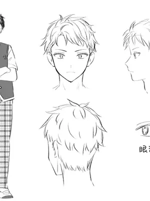 [真白しらこ] エリートコンプレックス (COMIC アンスリウム 2025年8月号)+FANBOX [吗喽汉化组] [DL版]_IMG_2808