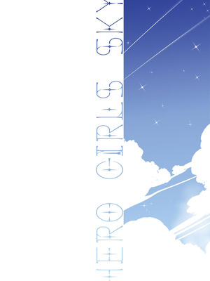 (C102) [EDGEWORTH] 同居でひろがる二人のスカイ１_30_juxp