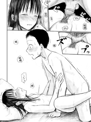 [天ぷら土左衛門] この本、借りてもい？ (後編) [甜族星人x我不看本子汉化] [DL版]_25_ytxn