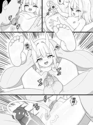 [cro] 稲妻の気まぐれ [颠佬旅者汉化组]_23_aicb