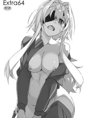 [行脚堂 (しけー)] Extra64 (ソードアート・オンライン) [B_Meow个人汉化] [DL版]_2_eyqu