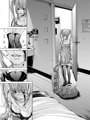 [宮崎摩耶] Blush-DC ~秘蜜~ 第11巻_030