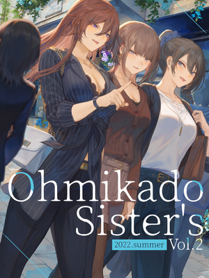 [アーティスト] ましゅー [2025-03-17]_091_100166590_p0