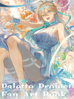 [アーティスト] ましゅー [2025-03-17]_119_95982881_p0