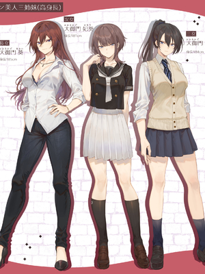 [アーティスト] ましゅー [2025-03-17]_168_91722738_p0