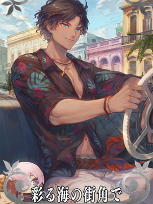 [アーティスト] ましゅー [2025-03-17]_269_92614093_p0