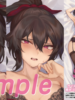 [アーティスト] ましゅー [2025-03-17]_311_79302714_p0