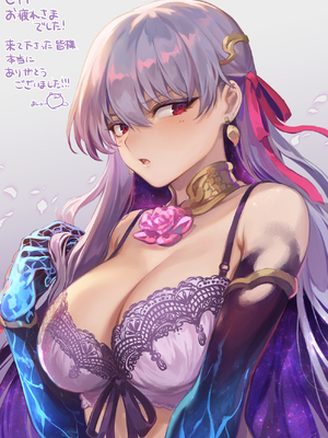 [アーティスト] ましゅー [2025-03-17]_318_78634386_p0