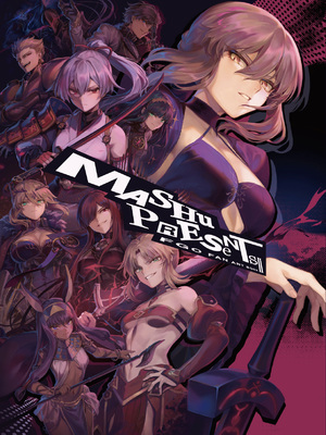 [アーティスト] ましゅー [2025-03-17]_327_78247653_p2