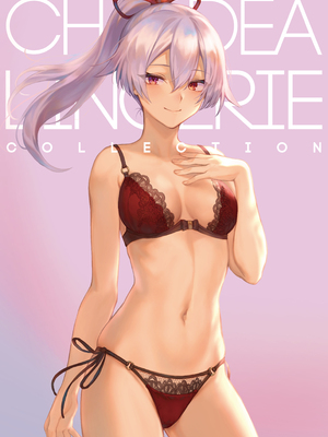 [アーティスト] ましゅー [2025-03-17]_362_76292514_p5