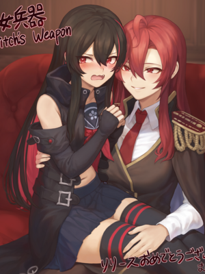 [アーティスト] ましゅー [2025-03-17]_390_74437406_p0