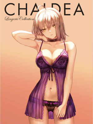 [アーティスト] ましゅー [2025-03-17]_407_73464943_p2