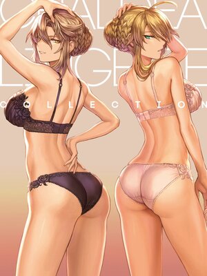 [アーティスト] ましゅー [2025-03-17]_420_72222973_p0