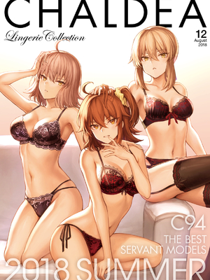 [アーティスト] ましゅー [2025-03-17]_457_69842622_p0