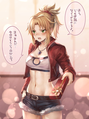 [アーティスト] ましゅー [2025-03-17]_497_67276967_p0