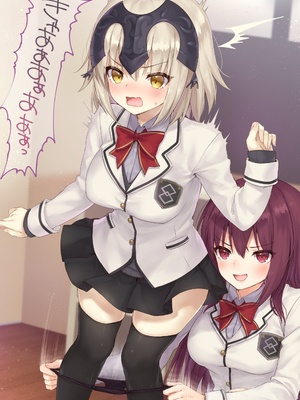 [アーティスト] ましゅー [2025-03-17]_550_61561584_p0