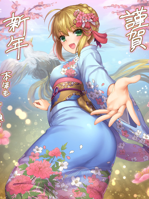 [アーティスト] ましゅー [2025-03-17]_573_60696752_p0