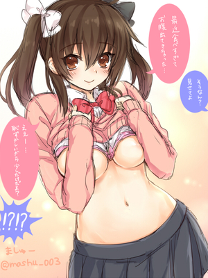 [アーティスト] ましゅー [2025-03-17]_604_56090870_p0