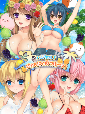 [アーティスト] ましゅー [2025-03-17]_613_55390533_p0