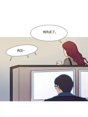 Scandal of the Witch 妖女之禍 1-42話[完結]_001015