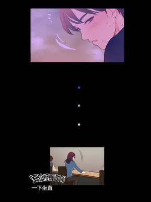 Scandal of the Witch 妖女之禍 1-42話[完結]_003006