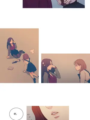 Scandal of the Witch 妖女之禍 1-42話[完結]_004012