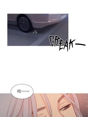 Scandal of the Witch 妖女之禍 1-42話[完結]_007009