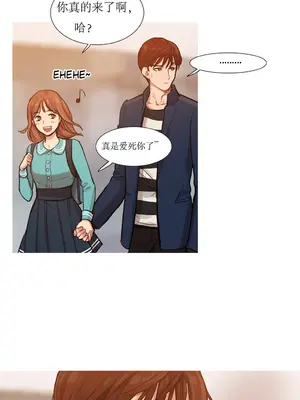 Scandal of the Witch 妖女之禍 1-42話[完結]_007019