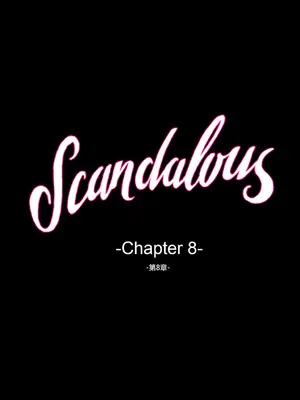 Scandal of the Witch 妖女之禍 1-42話[完結]_008004