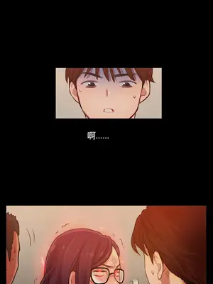 Scandal of the Witch 妖女之禍 1-42話[完結]_008009